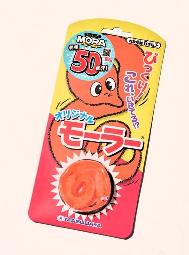 増田屋コーポレーション
モーラー
￥473