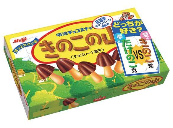 2001年　「きのこ・たけのこ総選挙」キャンペーンが開催