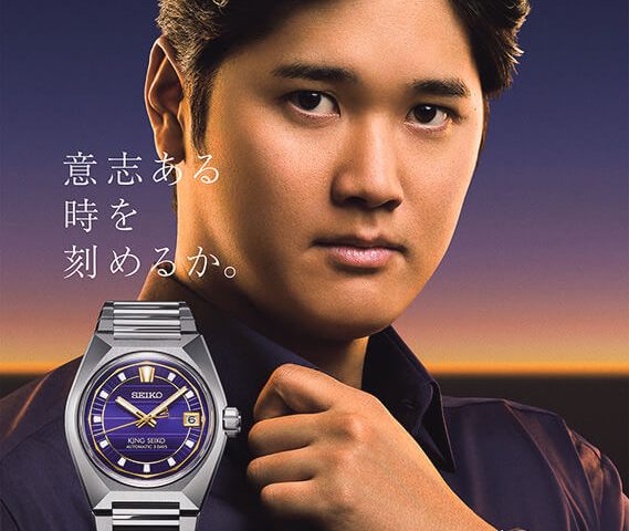 【2025年下半期トレンド総決算】史上最薄iPhoneに鬼滅375億、大谷MVP…激動の半年間でヒットしたモノ・コトを完全網羅