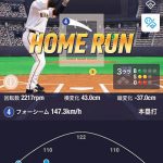 NPB公認速報アプリ！