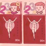 【1960～70年代】昭和42～48年、プラスチックのおもちゃが主流となり、男の子用、女の子用に分けられた。昭和49年からグリコのおもちゃが大きくカラフルに！