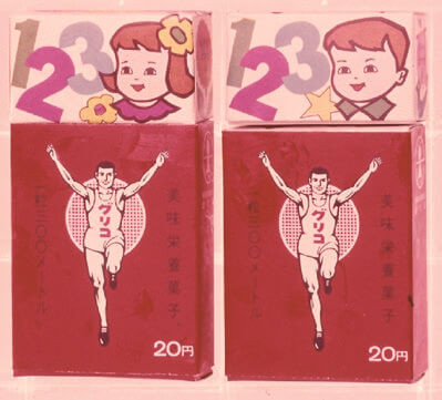 【1960~70年代】昭和42~48年、プラスチックのおもちゃが主流となり、男の子用、女の子用に分けられた。昭和49年からグリコのおもちゃが大きくカラフルに!