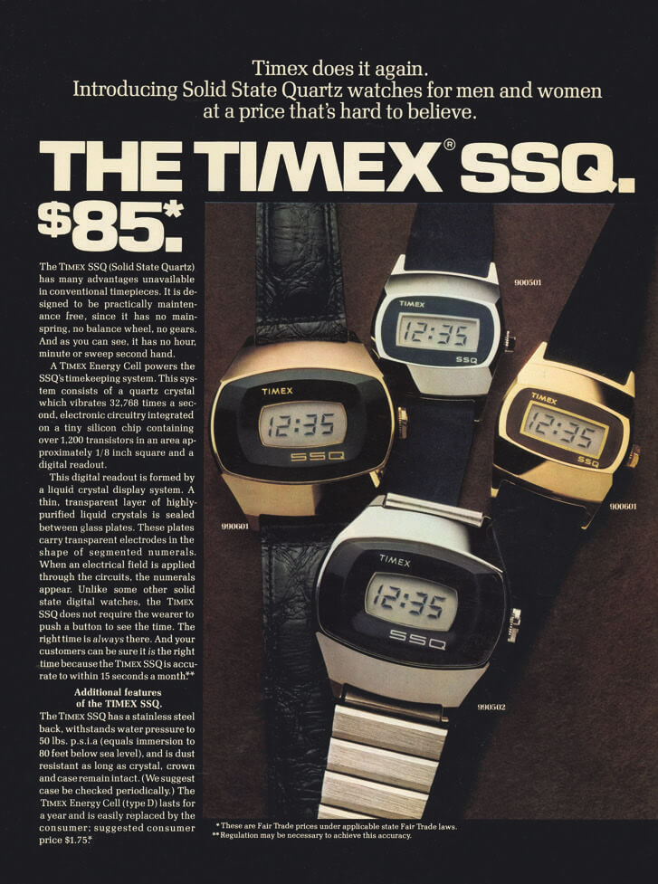 味わい深い1970年代のカタログ