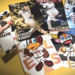 写真は大人になってもずっとカードを集め続けているライターの私物