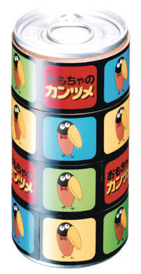 【1982年】絵合わせが楽しめる、くるくる缶が登場