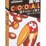 【1974年】くちばしだけを起こす現在のパッケージに