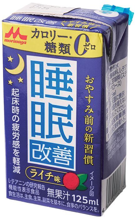 【睡眠サポートドリンク部門 大賞】森永乳業
睡眠改善
￥141