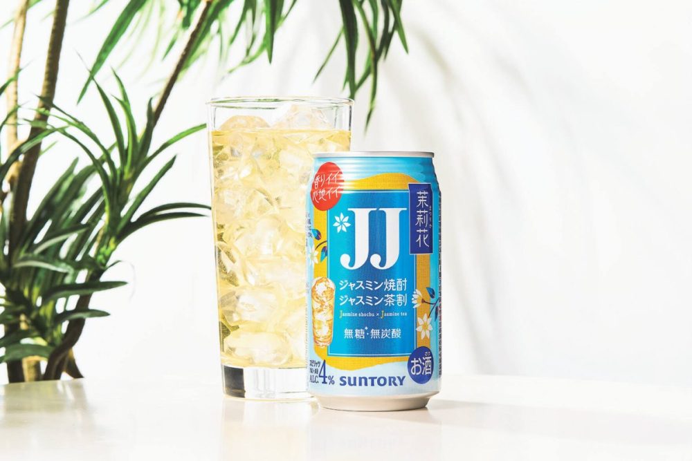 サントリー　茉莉花〈ジャスミン茶割・JJ〉缶