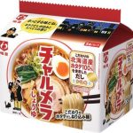 明星食品 明星 チャルメラ しょうゆラーメン 5食パック ￥734