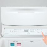 開けたまま操作可能