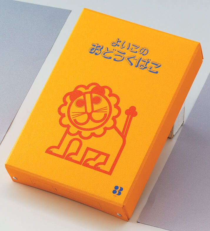 デビカ よいこのおどうぐばこ A4 ¥1,210