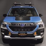 間もなく登場？ ウィルダネスにも注目