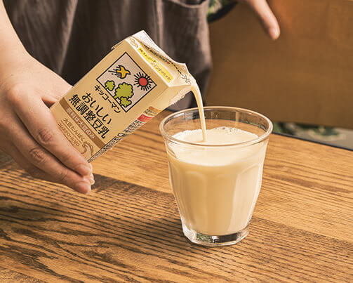 キッコーマン おいしい無調整豆乳 200mL　「血糖値をコントロール」