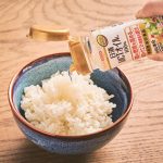脂肪燃焼部門 大賞 日清オイリオ 日清MCTオイルHC 90g 「食事や飲み物にプラス!」