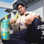 テレビCMでは大谷翔平選手が出演