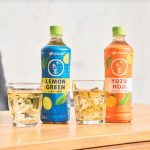 レモンやほうじ茶と掛け合わせたドリンクも