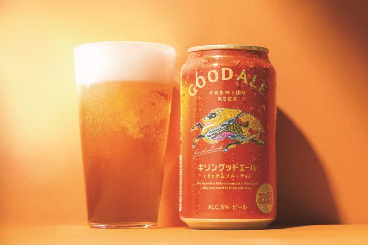 【ヒットモノ大賞2025】発売8日で年間目標を突破!?キリンの“バカ売れ”ビールほか、常識を覆した「酒&ノンアル」3選