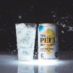 サントリー　THE PEEL〈レモン〉