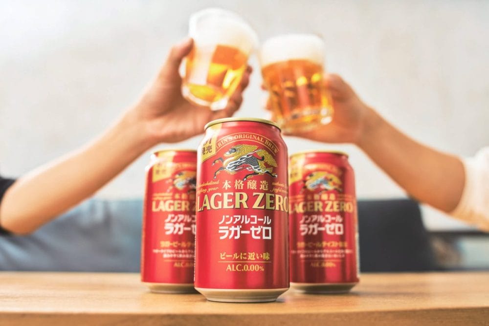 キリンビール　キリン本格醸造ノンアルコール ラガーゼロ