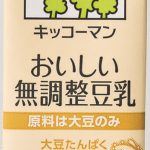 キッコーマン おいしい無調整豆乳 200mL ￥119（編集部調べ）