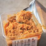 【食事で快眠部門 大賞】マルコメ プラス糀 生みそ糀美人　「糀がたっぷり入っている」