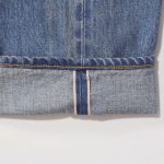 エドウイン 505ZXX レギュラーストレート ヴィンテージ デニムパンツ