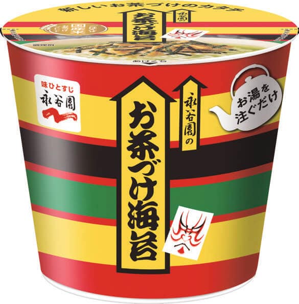 永谷園 カップ入り お茶づけ海苔