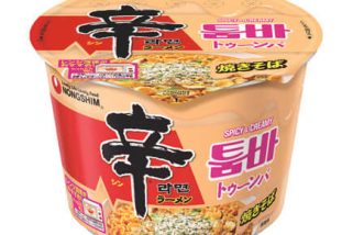 【ヒットモノ大賞2025】発売7カ月で7.3億円「辛ラーメン」新作や3日で完売した「幻のポテチ」など爆売れグルメ7選