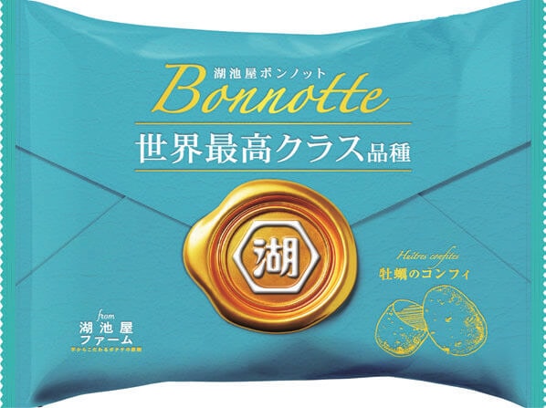 湖池屋 湖池屋ボンノット(ロレーヌの岩塩・牡蠣のコンフィ)