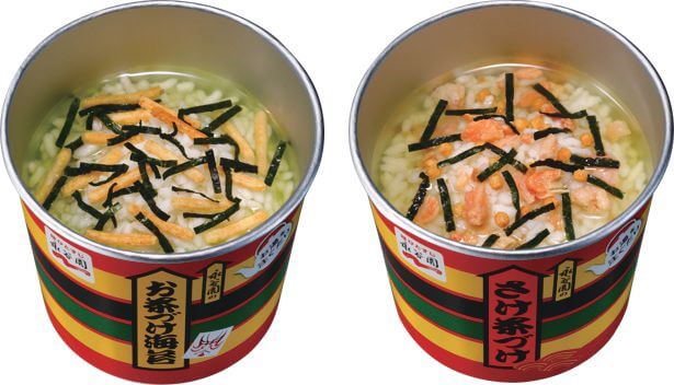 お湯を注ぐだけですぐに食べられる