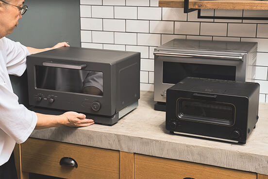 キッチンがすっきり！