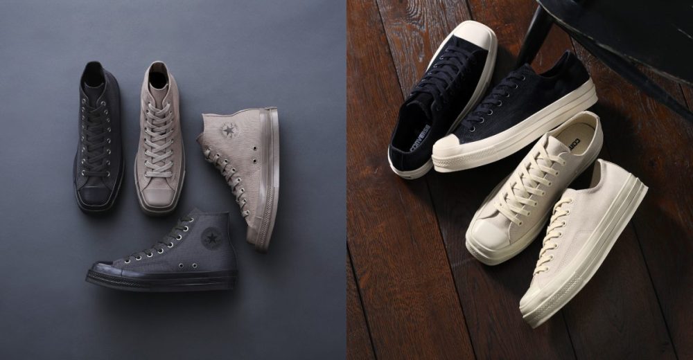 【大人が堂々と履けるスニーカー】コンバースがスクエアトウシリーズの新作をローンチ。素材とニュアンスカラーで魅せるモダンな佇まい