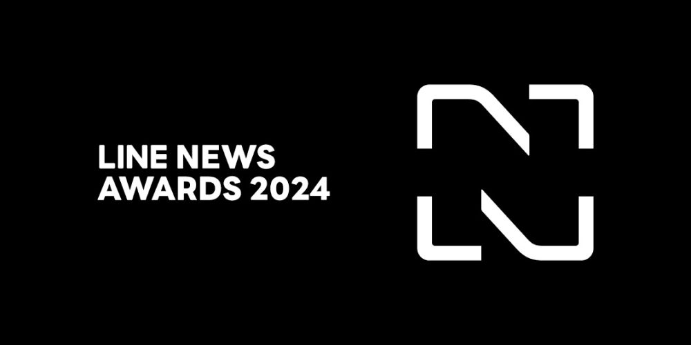 LINE NEWS AWARDS