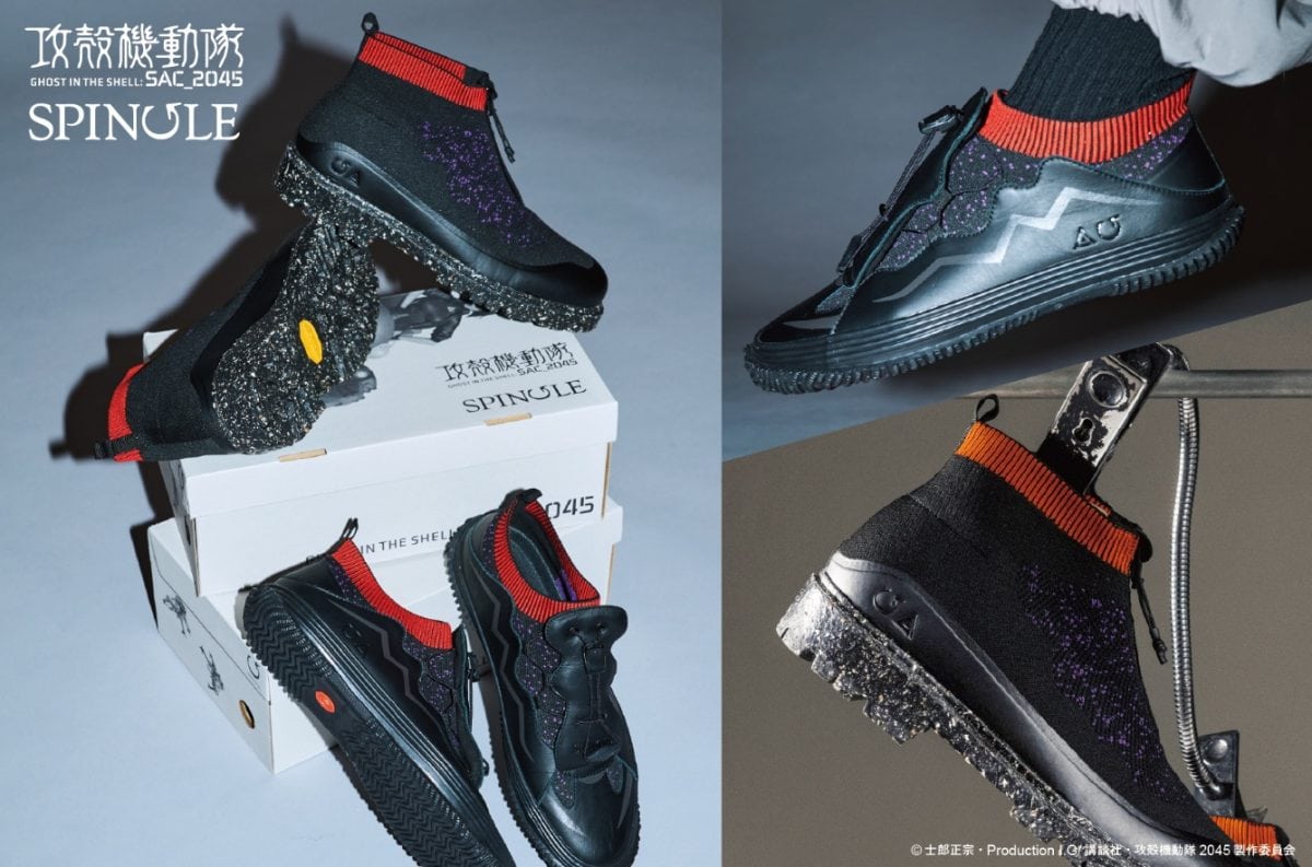 スピングル×攻殻機動隊】草薙素子モデルが降臨！「SAC_2045」の世界観