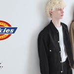 【ディッキーズ×tk.TAKEO KIKUCHI】米国ワークウェアブランドとの別注アイテムはオリジナルデザインのワークジャケットとバギーシルエットパンツ！