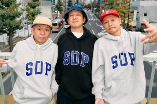 【争奪戦必至】Gap×スチャダラパー第2弾が発売!「SDP」アーチロゴが激アツすぎる
