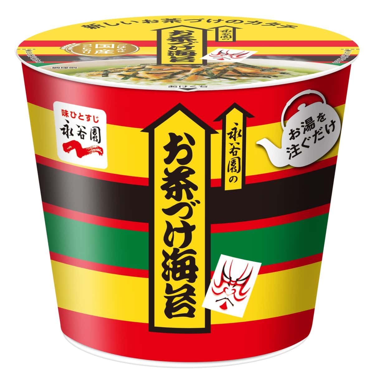 永谷園 お茶づけ海苔