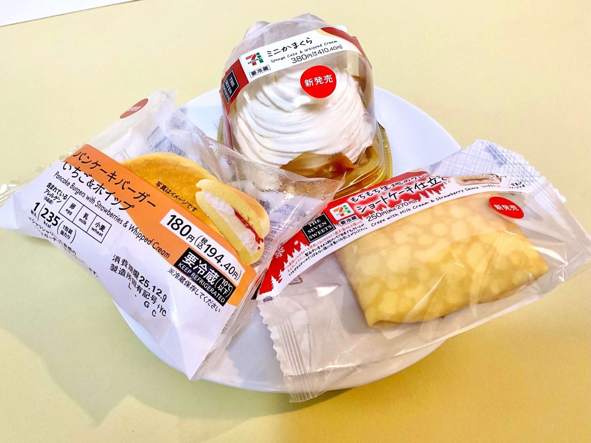 セブン-イレブンの12月新作スイーツが神すぎる！