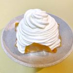 セブン-イレブン、ミニかまくら