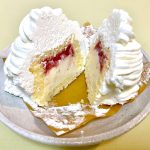 セブン-イレブン、ミニかまくら