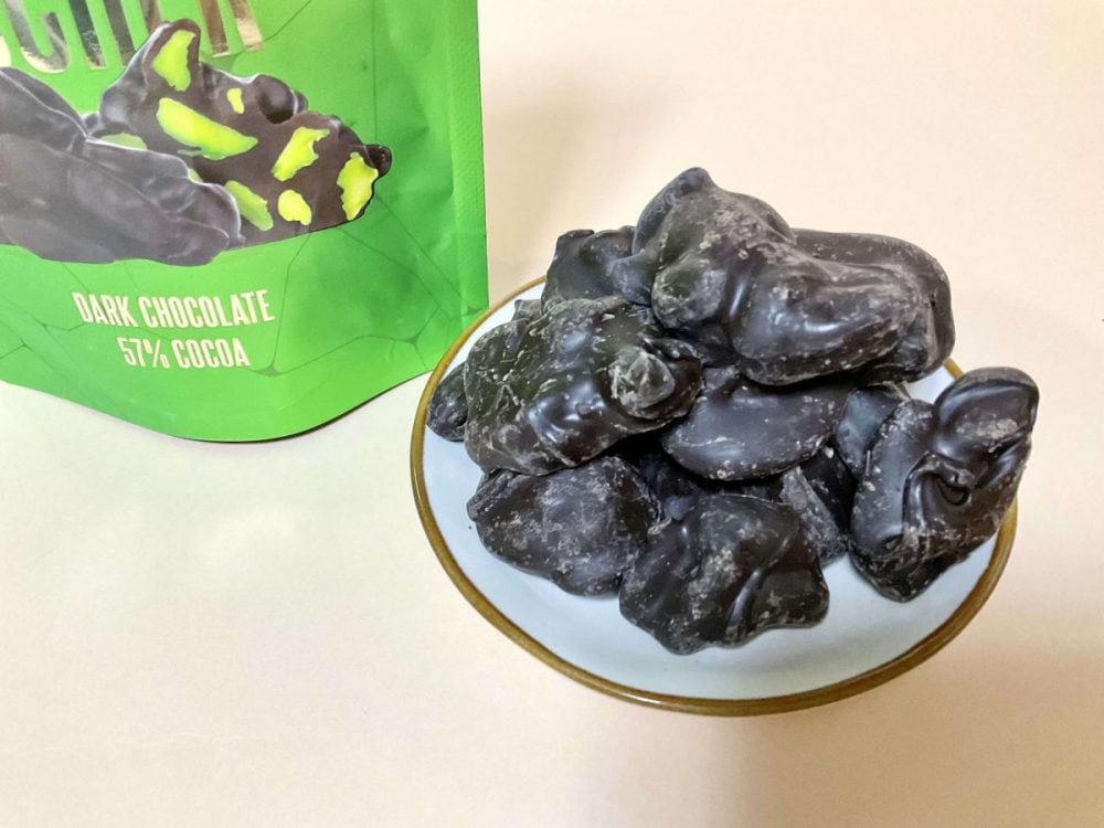 パティスイス ダークチョコレート ピスタチオ ロシェ