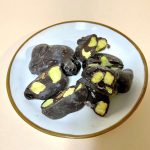 ナッツが多いぶん、噛みごたえもしっかりあって、1粒でも満足感高め