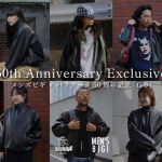 性別・年齢・スタイルを超えて着こなせる別注「G9」