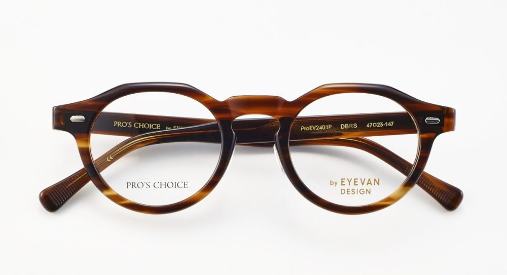 PRO'S CHOICE by EYEVAN DESIGN「ProEV2401P」￥44,000＋レンズ代／3色展開