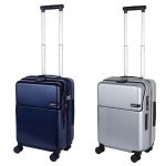 トラベリスト「ファースト（直営店限定色）」各￥39,600／外寸470×350×250（拡張時300）㎜／3泊前後／約3.8kg／2色展開（ブラッシュドネイビー、ブラッシュドシルバー）