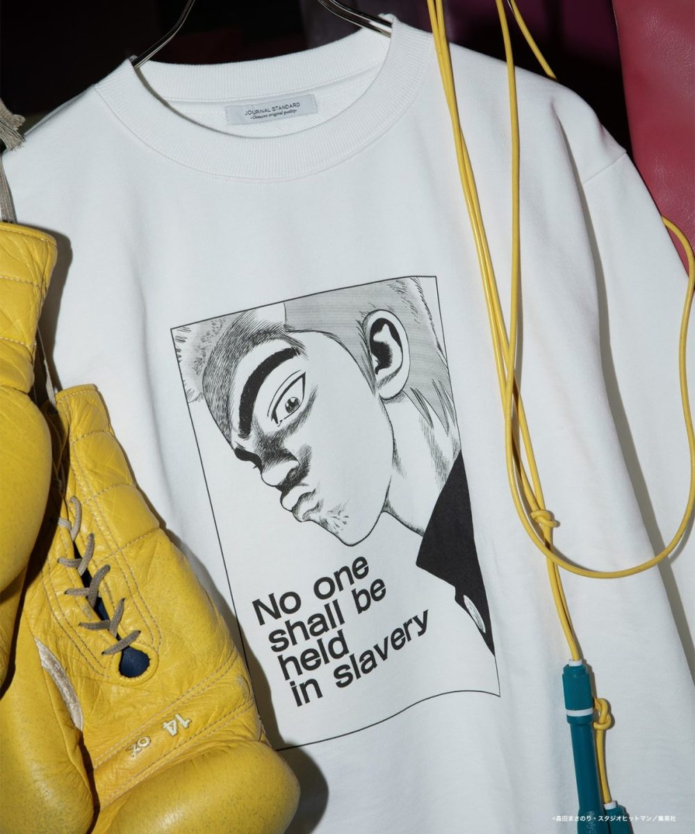 ジャーナルスタンダード「ろくでなしBLUES プリント スウェット（ホワイト）」￥14,300