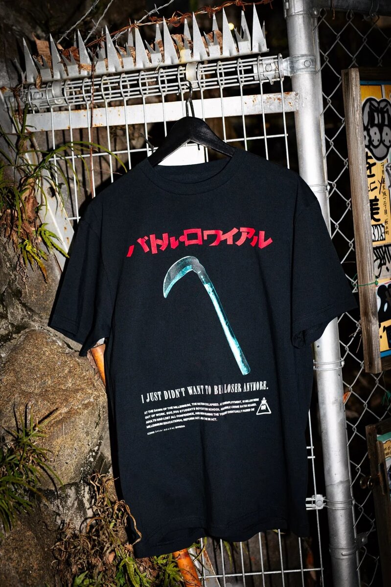 Filmarks Culture Wear「『バトル・ロワイアル』Tシャツ 鎌Ver.」¥6,300