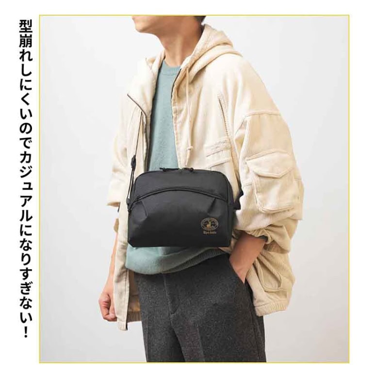 モノマックス2026年2月号 特別付録は「キャプテンスタッグ/10ポケット付き!ショルダーバッグ」! シンプルなカラー&デザインで使いやすい