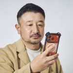 オンオフ問わずに使える