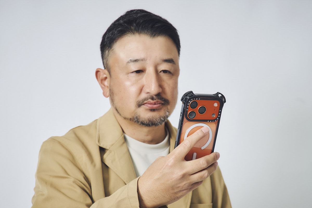 オンオフ問わずに使える